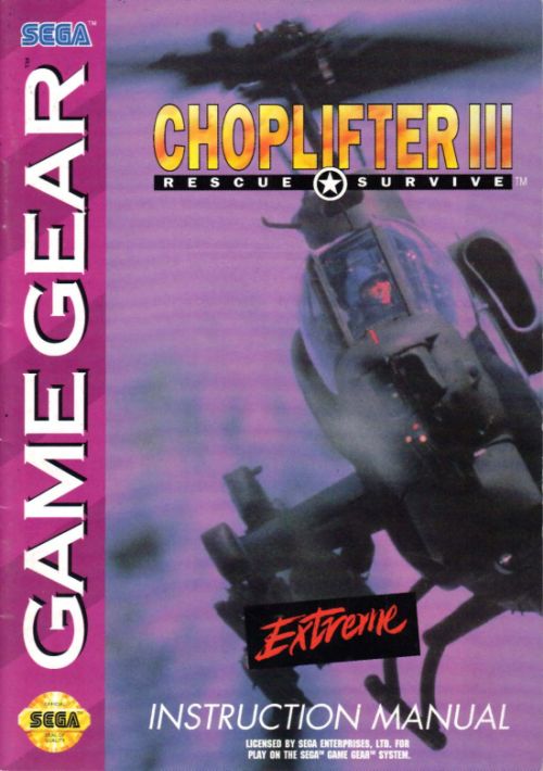 Choplifter III