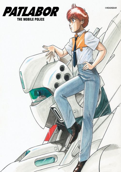 Mobile Police Patlabor