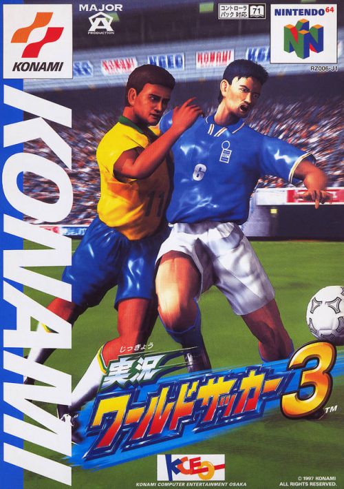  Jikkyou World Soccer 3 (J)