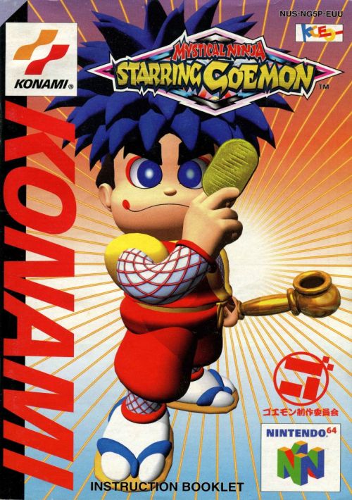 Mystical Ninja Starring Goemon (E)