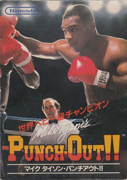 Punch-Out!!