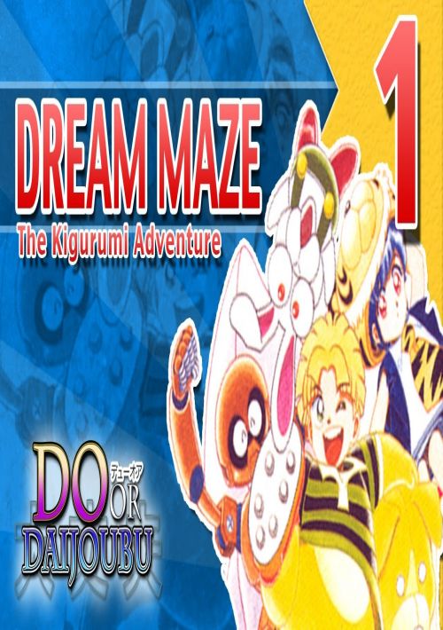 Dream Maze Kigurumi Daibouken