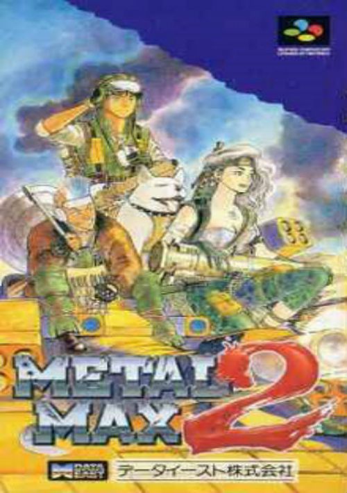 Metal Max 2 (J)