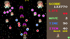 PRONAMA-CHAN SHOOTER!