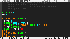 MY MUSIC SCRIPT: LUAL