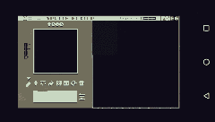 CONVERTED IMAGES SPRITES WITH CORRECT PALETTES